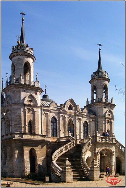 храм храм