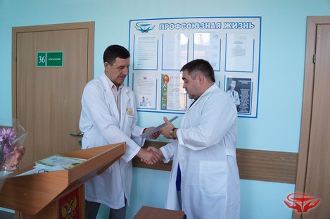 гбуз мо пгб 2 гбуз мо пгб 2