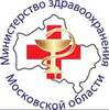 Эмблема МЗ МО Эмблема МЗ МО