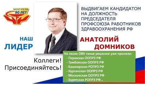 что должна делать уборщица служебных помещений в больнице. Смотреть фото что должна делать уборщица служебных помещений в больнице. Смотреть картинку что должна делать уборщица служебных помещений в больнице. Картинка про что должна делать уборщица служебных помещений в больнице. Фото что должна делать уборщица служебных помещений в больнице